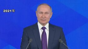 プーチン大統領 「年末の大記者会見」を来月14日に実施 来年3月の大統領選に向け何らかの態度表明の可能性も|TBS NEWS DIG