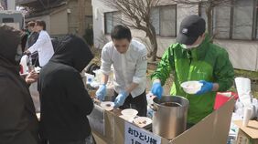「この寒さで心があったまる」東北や関東の有名シェフが石川・輪島市で炊き出し |TBS NEWS DIG