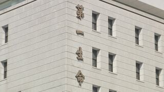 第一生命からの出向者が27の金融機関から内部資料を無断で持ち出し グループ会社への共有も発覚| TBS CROSS DIG with Bloomberg