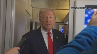 トランプ大統領「残りの10%も削減したい」フェンタニルの流入理由の対中国 追加関税の撤廃示唆| TBS CROSS DIG with Bloomberg