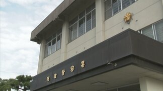 「キプロスで捕まった犯人の金を分配することに…」片言の日本語で話す女の声　70代男性が暗号資産で218万円分だまし取られる　富山・砺波市　|　富山のニュース｜天気・防災｜チューリップテレビ