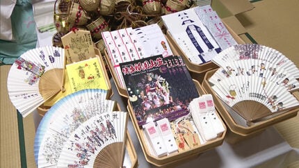 博多祇園山笠「お汐井てぼ」など縁起物の準備進む 約9700点を用意