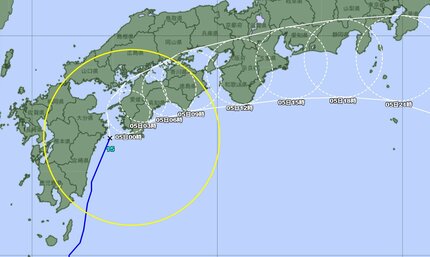 台風15号】4日午後10時現在 延岡市の東北東約40km、時速25kmで北北東へ