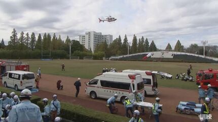 愛知医科大学　ドクターヘリ　5ピン　セット 愛知医科大学 ドクターヘリ ピン 5個 愛知県2機目のドクターヘリ