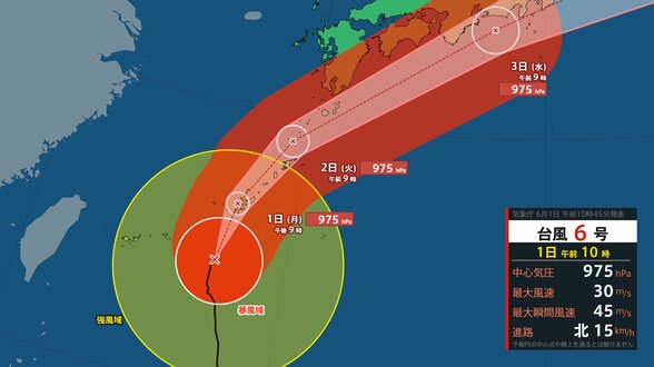 九州南部で梅雨入り…去年より16日遅く　向こう1週間も曇りや雨の日が多くなる見込み　気象庁　【風と雨のシミュレーション】　|　富山のニュース｜天気・防災｜チューリップテレビ