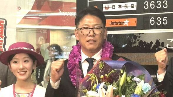 侍ジャパン・井端監督「連覇に向けて頑張っていきます」15日、16日の韓国戦へ強化合宿 連覇へ新たな船出|TBS NEWS DIG