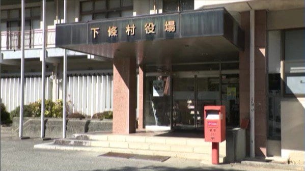 「仕事を先送りにして…」3年間にのべ227件の事務処理を“放置”　異動に伴う引き継ぎで発覚　下條村の40代職員が減給処分　長野　|　SBC NEWS | 長野のニュース | SBC信越放送