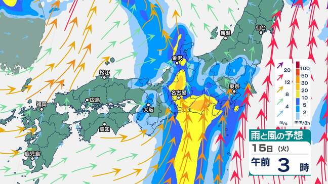 【大雨情報】東海地方　線状降水帯が発生し大雨災害発生の危険度が急激に高まる可能性　三重は14日夜のはじめ頃～15日明け方　愛知・岐阜は14日夜のはじめ頃～15日朝　静岡は14日夜遅く～１５日昼【雨と風のシミュレーション】|TBS NEWS DIG