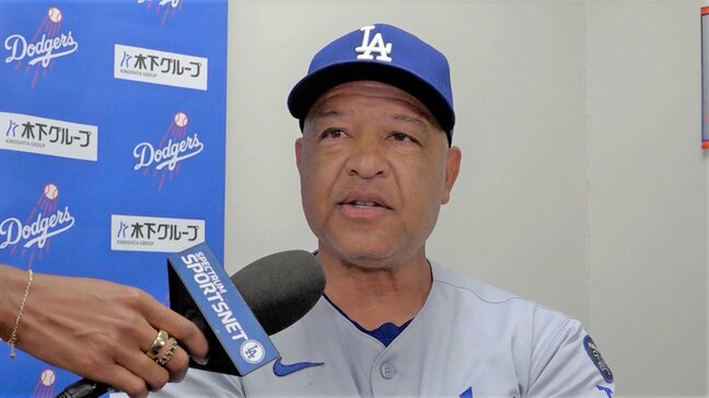 ロバーツ監督、5タコの大谷翔平に「明らかに球を見れていなかった」今季2度目の4三振、明日は7度目の登板へ|TBS NEWS DIG