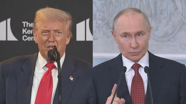 「非常に有益だった」プーチン大統領　「最善の方法は停戦合意ではなく“和平合意”」トランプ大統領　米ロ首脳会談から一夜明け　|TBS NEWS DIG