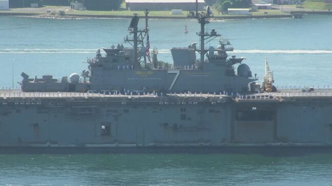 中東派遣の米海軍強襲揚陸艦「トリポリ」長崎県の佐世保基地に帰還|TBS NEWS DIG