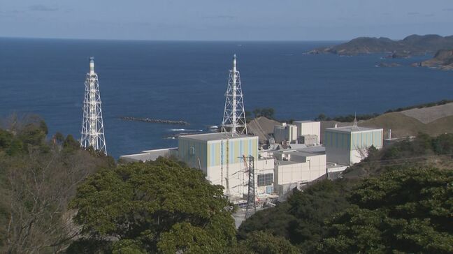 島根原発2号機 原子炉施設保安規定の制限を満たさない状態で運転 30年間仕様が異なる金具使用|TBS NEWS DIG