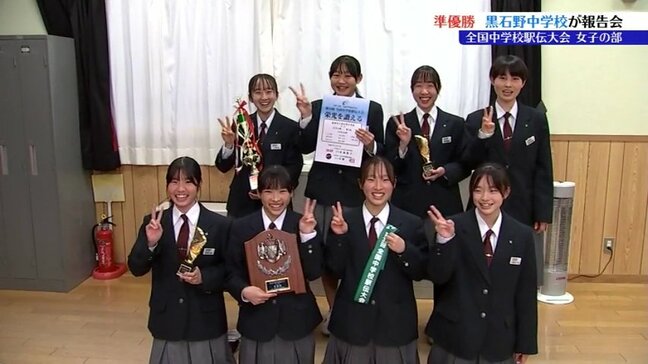 滋賀県で行われた全国中学校駅伝・女子の部で岩手県勢最高となる準優勝に輝いた黒石野中が報告会　盛岡市|TBS NEWS DIG