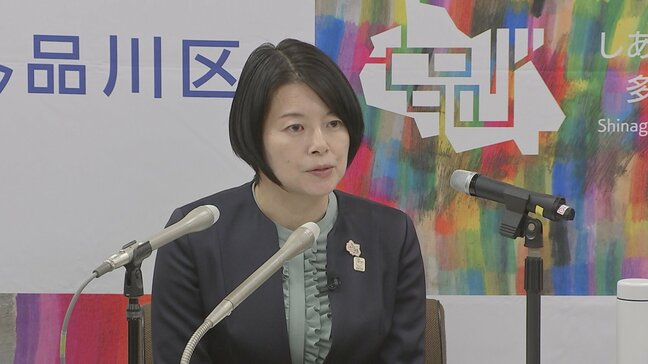 東京・品川区長 JR東海に対し「引き続き強い姿勢で対応」リニア掘削工事付近の道路の隆起で　JR東海が原因など調査続ける 今月20日からは現場の地中の状況確認|TBS NEWS DIG