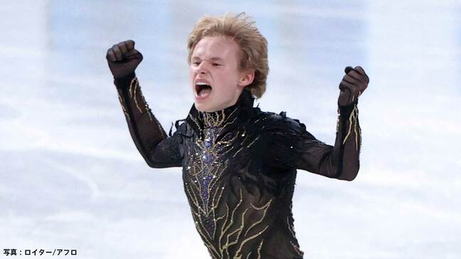 マリニンが世界初の偉業で3連覇、全6種類4回転、計7本成功 ！ 王者の貫禄みせフリー世界最高の238.24点【GPファイナル】|TBS NEWS DIG