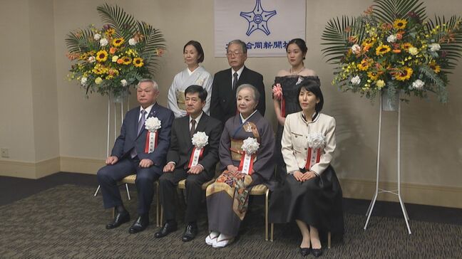 大分合同新聞文化賞 個人3人と団体1組が受賞|TBS NEWS DIG