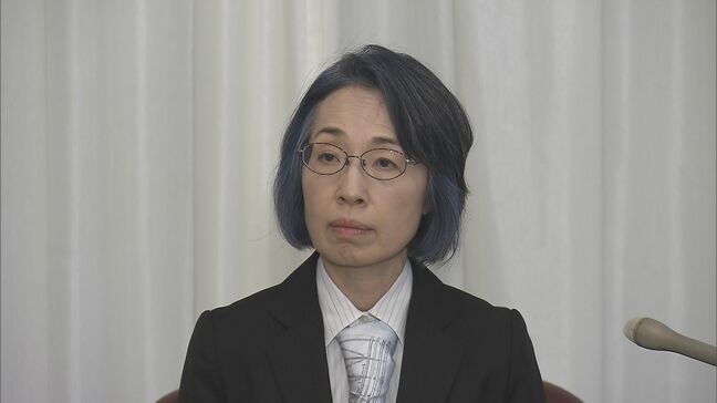 「様々な意見に耳を傾けて信頼に応えたい」沖野眞已・最高裁判事が就任会見|TBS NEWS DIG