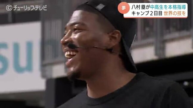 「BLACK　SAMURAI」八村キャンプ２日目　”スペシャルな試合”に選ばれし8人　母校・奥田中の後輩は果たして…富山|TBS NEWS DIG