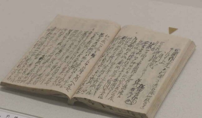 【論争に決着】坂本龍馬も学んだ北辰一刀流の開祖・千葉周作の出身地が判明 諸説あった“生誕地説”決め手は日記|TBS NEWS DIG