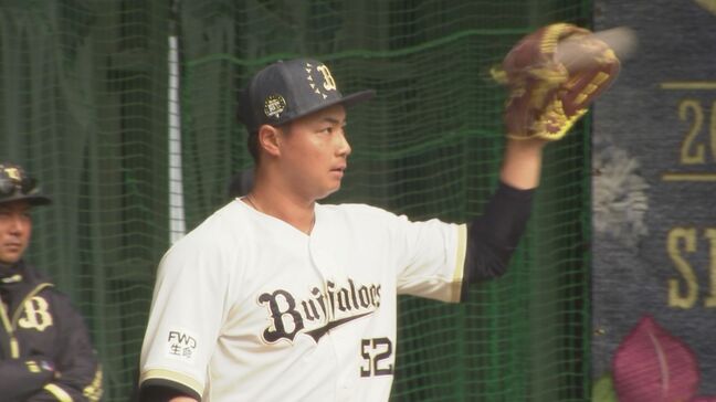 宮崎市出身のオリックス・横山楓 完璧な救援後 チームがサヨナラ勝ちし今季初勝利|TBS NEWS DIG