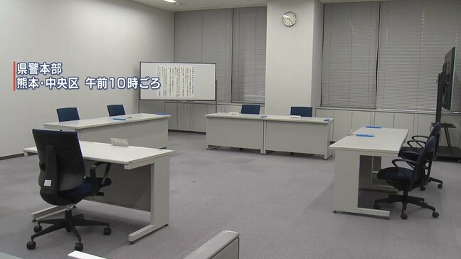 損賠求められた指定暴力団 道仁会　特殊詐欺への関与を否定　熊本県警が意見聴取|TBS NEWS DIG