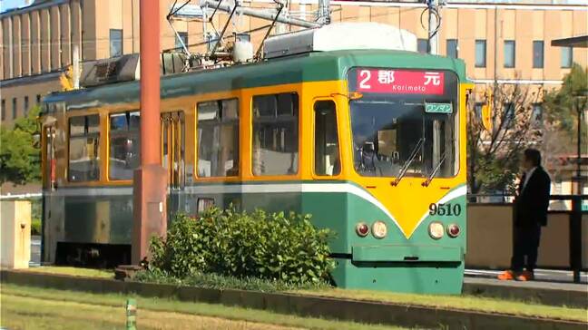 鹿児島市電 12月11日、12日減便 インフル感染増運転士確保できず|TBS NEWS DIG