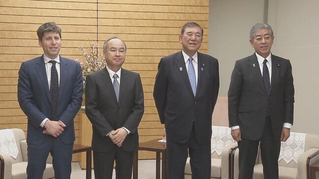 【速報】ソフトバンクグループ孫正義社長と米オープンAIトップが石破総理と面会　“日本発”企業向け最先端AIサービス開始を報告|TBS NEWS DIG