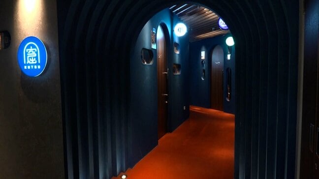 「消えゆくスナック文化を次世代に」初期費用100万円余で店主に 福岡・中洲”3坪”の極小空間が生み出す魅力とは? ”夜の街のスタートアップ”としても注目のスナック横丁|TBS NEWS DIG