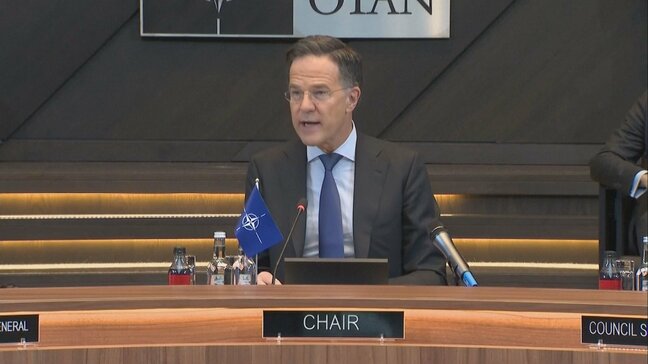 NATO国防相会合始まる　ウクライナ侵攻から4年を前に支援強化訴え|TBS NEWS DIG