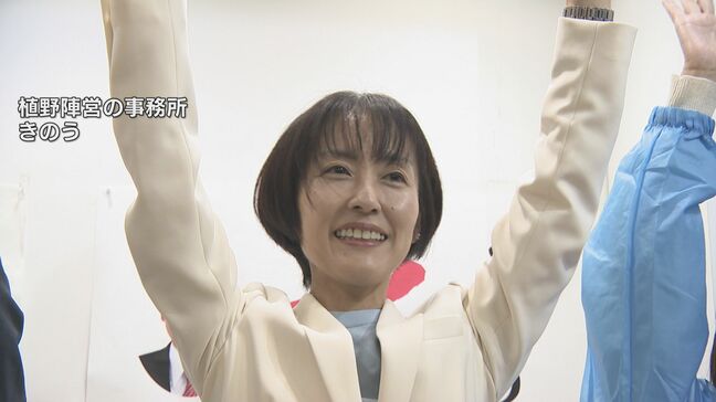 高岡市議選　“市長支持”会派が躍進　最大会派は合流打診へ…1票差で明暗分かれる激戦　富山・高岡市|TBS NEWS DIG