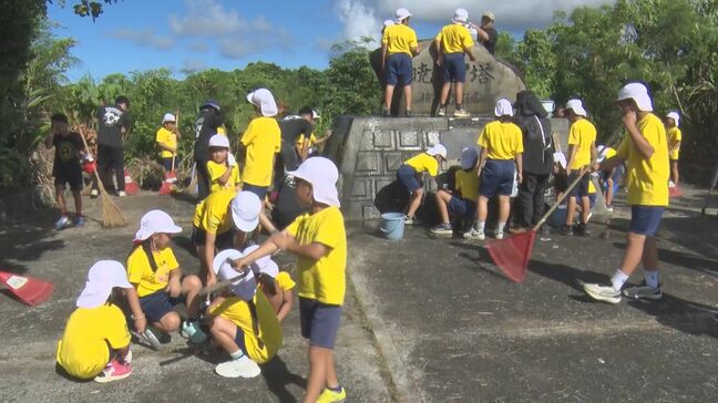 石垣市で子どもたちが慰霊碑清掃|TBS NEWS DIG