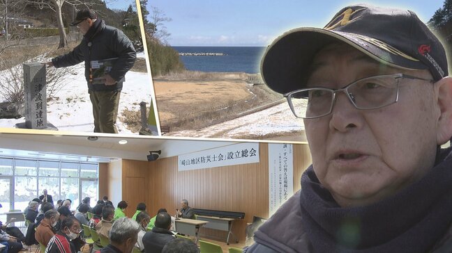 地域の「防災士」が力を合わせて~元消防署長の男性が連携組織を発足 「1000年に一度を経験した者の使命」 岩手・宮古市【復興への羅針盤】 |TBS NEWS DIG