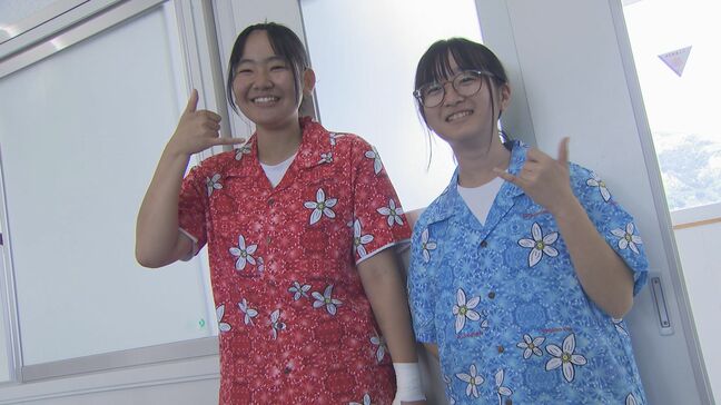 “瀬戸内のハワイ”周防大島町　「アロハビズ」スタート！高校生もアロハシャツで授業|TBS NEWS DIG