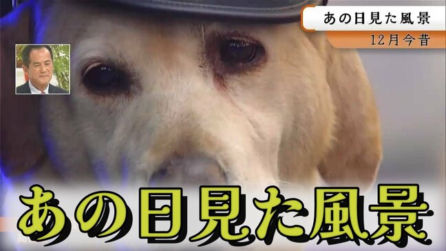 【懐かしい映像】1962年・岡山県庁で手渡しされるボーナス 覚えていますか?「Y2K」コンピューターが2000年を西暦1900年と誤認し「明治33年」の表記に|TBS NEWS DIG