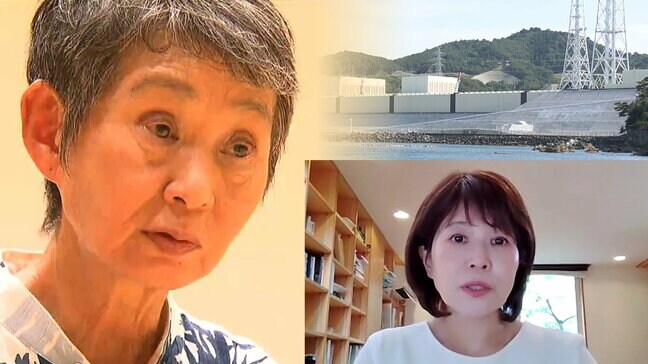 原子力発電所は『国全体を支える』ものと専門家　事故が起きたら「逃げなくちゃいけない町」に住む人は国のために我慢しなければならないのか|TBS NEWS DIG