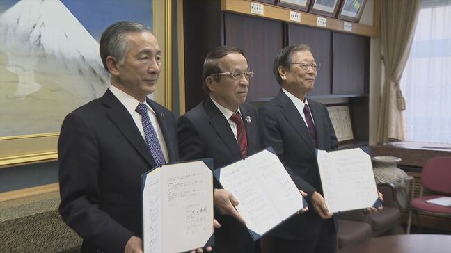 医療と観光のメディカルツーリズムを目指す　再生医療の研究拠点に　産学官が連携協定　山梨・富士吉田市|TBS NEWS DIG