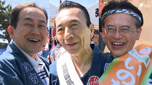 争点の野球場問題で「期待に応える」「声しっかり受け止める」「見直した方がいい」立候補予定者が浜松まつり会場に勢ぞろい【静岡県知事選】|TBS NEWS DIG