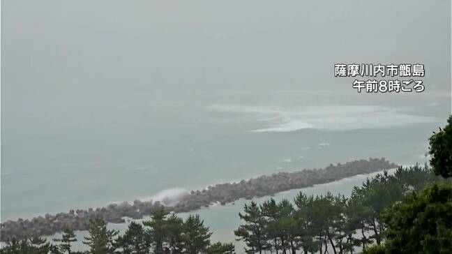 台風12号発生　奄美除く鹿児島県内に線状降水帯発生のおそれ|TBS NEWS DIG