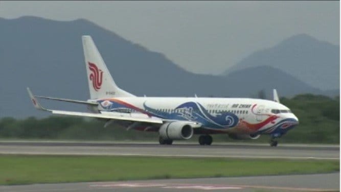 中国国際航空　16日から広島―大連・北京便を運休　来年3月28日まで　|　RCC NEWS | 広島ニュース | RCC中国放送