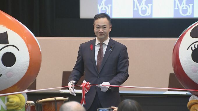 「法の日」イベント開催　子どもたちが検察や法務省の仕事を体験し、法の大切さ学ぶ　最高裁大法廷の見学も|TBS NEWS DIG