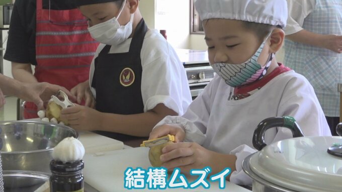「結構ムズイ」　宮沢賢治の童話をテーマにした料理作り　小中学生がチャレンジ　|　山梨のニュース | ＵＴＹテレビ山梨