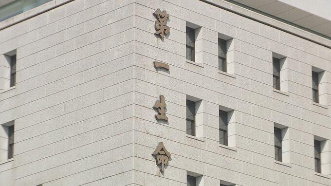 第一生命からの出向者が27の金融機関から内部資料を無断で持ち出し　グループ会社への共有も発覚