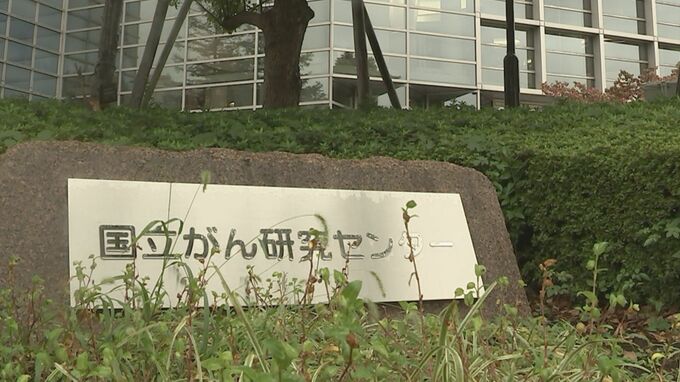 小児・AYA世代がん患者の10年生存率を初集計　小児がん5年から10年で生存率はあまり変わらず　国立がん研究センター|TBS NEWS DIG