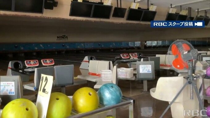 沖縄本島で最大11万8800戸あまりが停電　|　沖縄のニュース｜RBC 琉球放送