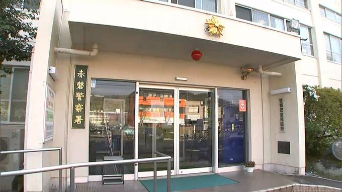 消防用ホースの先端部分の金属製のノズルを盗んだ疑いで男を逮捕　岡山県の南東部では去年11月頃から同様の事件が60件以上発生【岡山・赤磐市】|TBS NEWS DIG