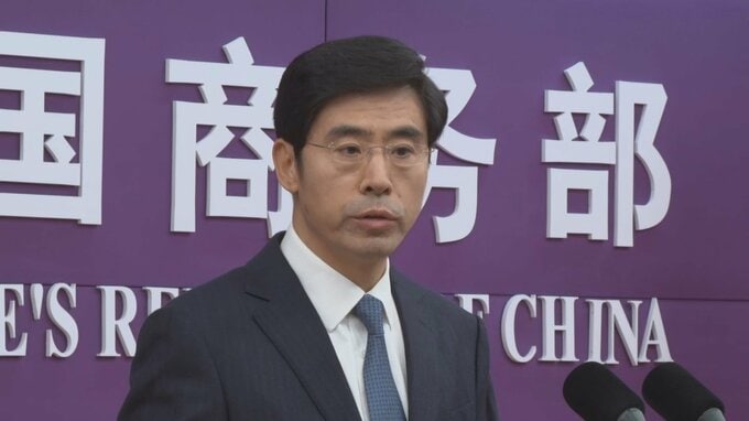 中国商務省　レアアース輸出手続きの正当性を強調　欧州企業は規制強化で“コストや納期に影響”