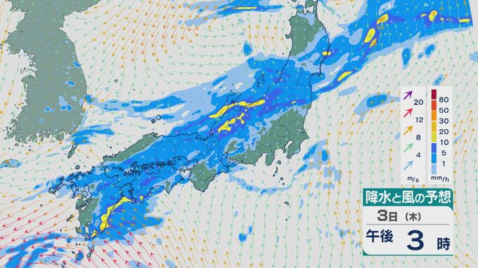 【大雨情報】日本海の前線が南下し大気の状態が非常に不安定に 3日(木)は西日本から東日本で大雨のおそれ 北陸では3日の日中に雨の降り方激しく土砂災害に厳重警戒のところも 雨と風シミュレーション　|TBS NEWS DIG