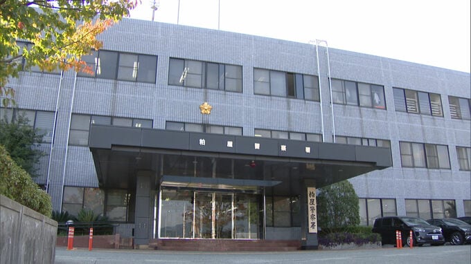 約20年前から犯行か　警察署で管理する落とし物の窃盗容疑で会計課の男性職員（58）を書類送検　発覚のきっかけは自転車の飲酒運転　福岡県警・粕屋警察署　|　福岡のニュース｜RKB NEWS｜RKB毎日放送