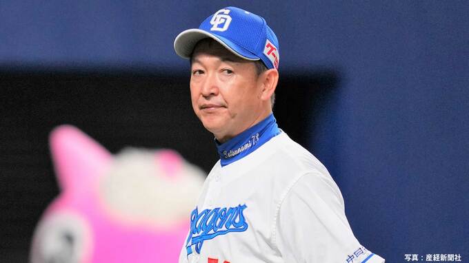 【中日】2連敗でついに貯金「0」...梅津が3敗目、移籍後初アーチの上林ら今季最多3発も空砲、好機に代打・福永空振り三振|TBS NEWS DIG