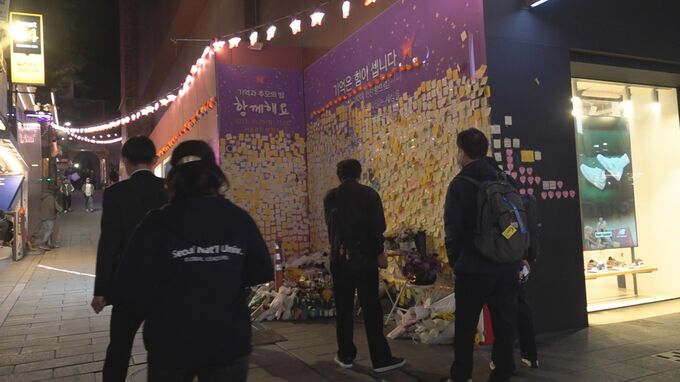 雑踏事故はいつでもどこでも起こり得る…専門家警鐘「コロナ後の、ある種の解放感」梨泰院事故から1年、ハロウィーン本番へ　|　BSSニュース | BSS山陰放送